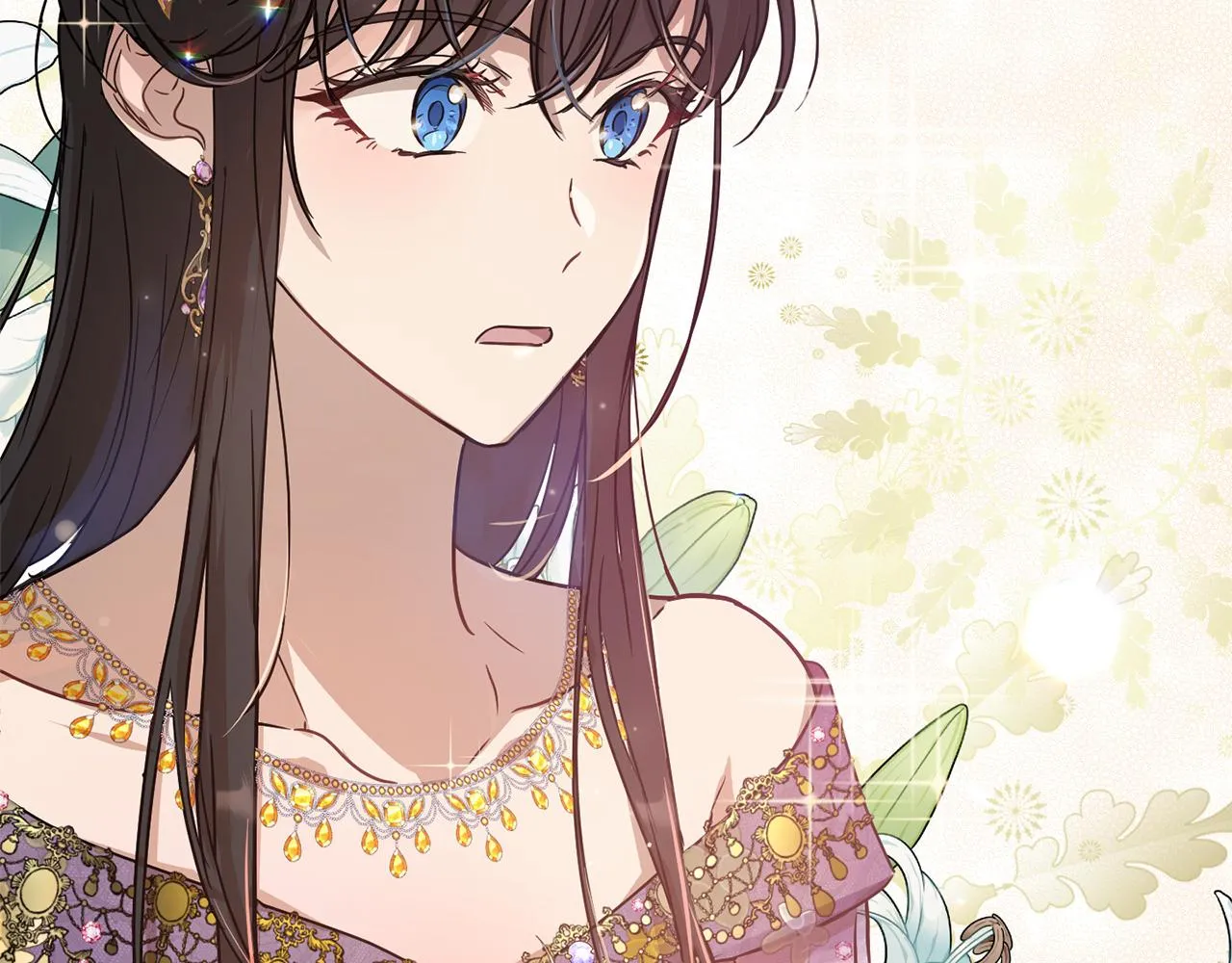 第41话 嫉妒 第202页