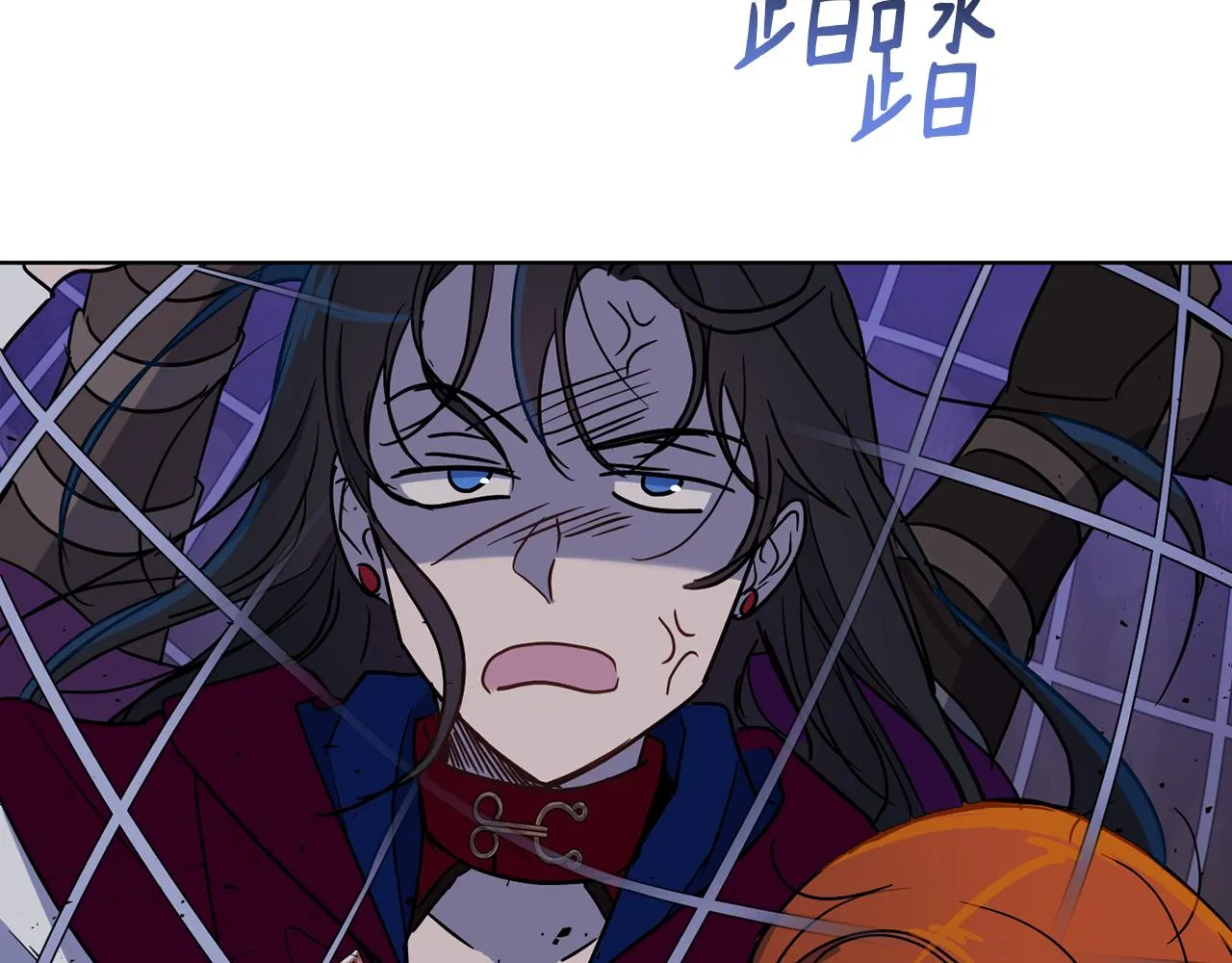 第74话 遇到山贼 第32页
