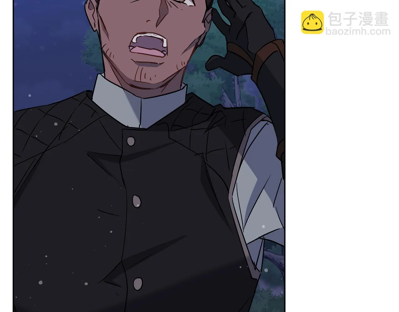 第74话 遇到山贼 第50页