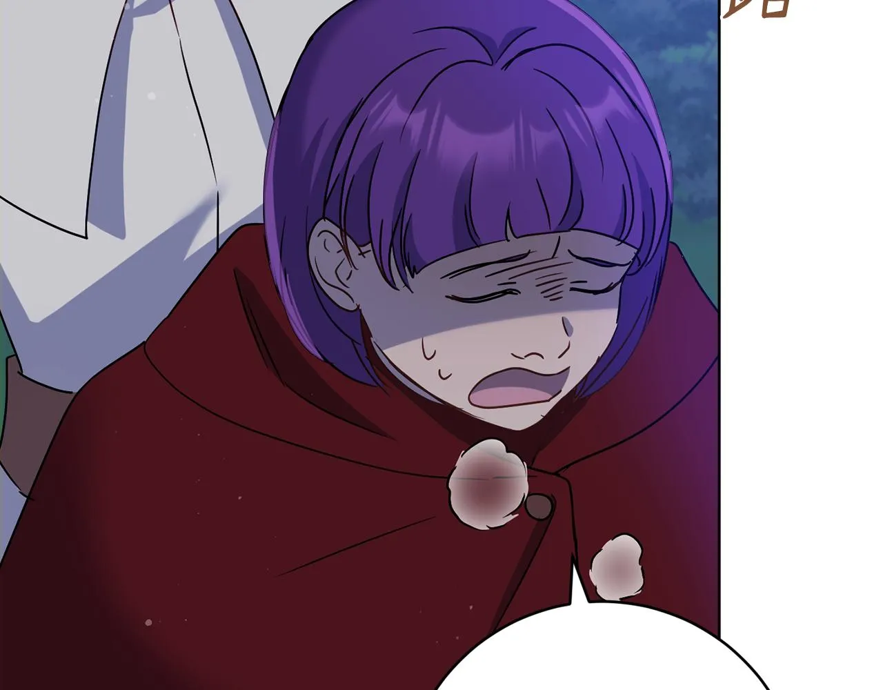 第74话 遇到山贼 第80页