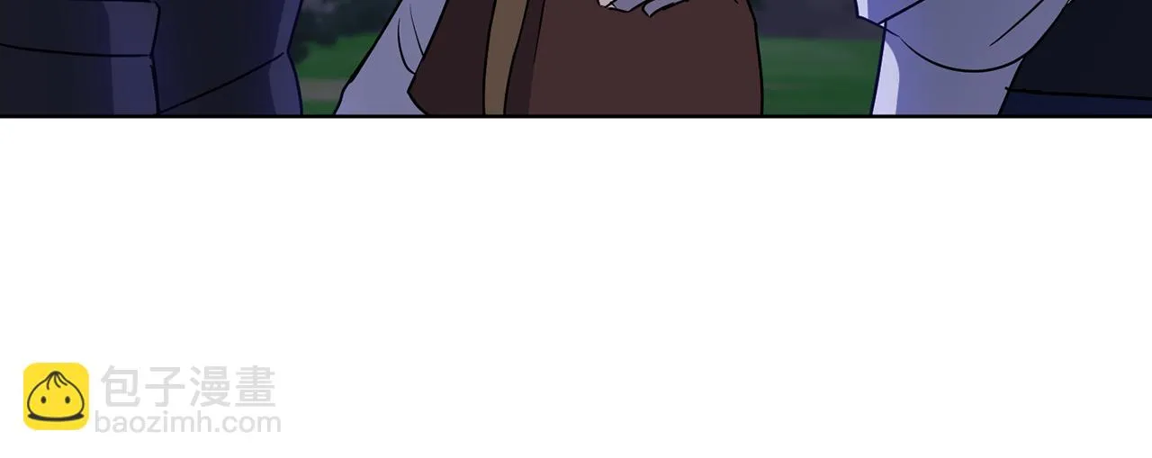 第74话 遇到山贼 第84页