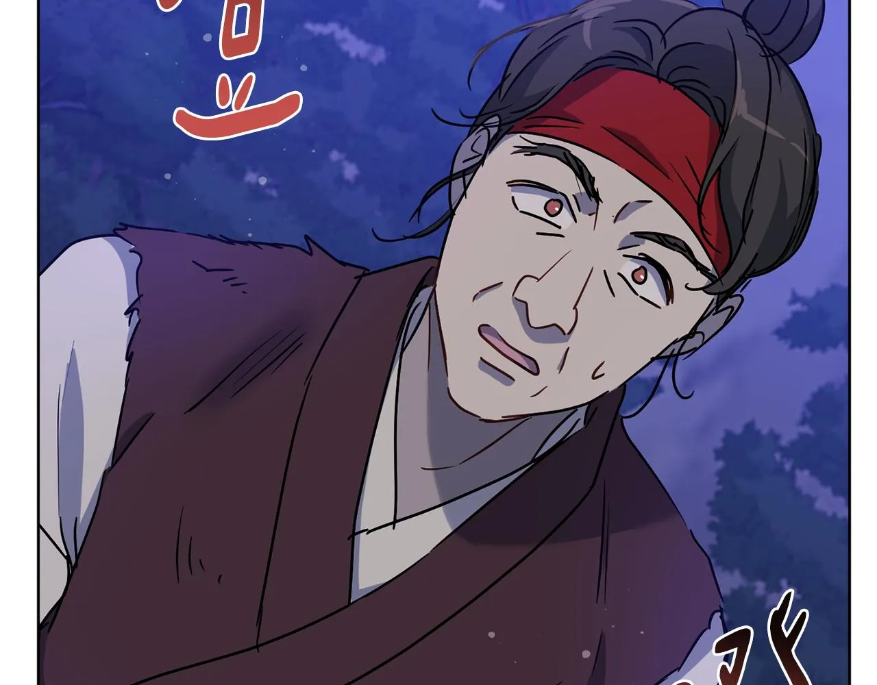 第74话 遇到山贼 第94页