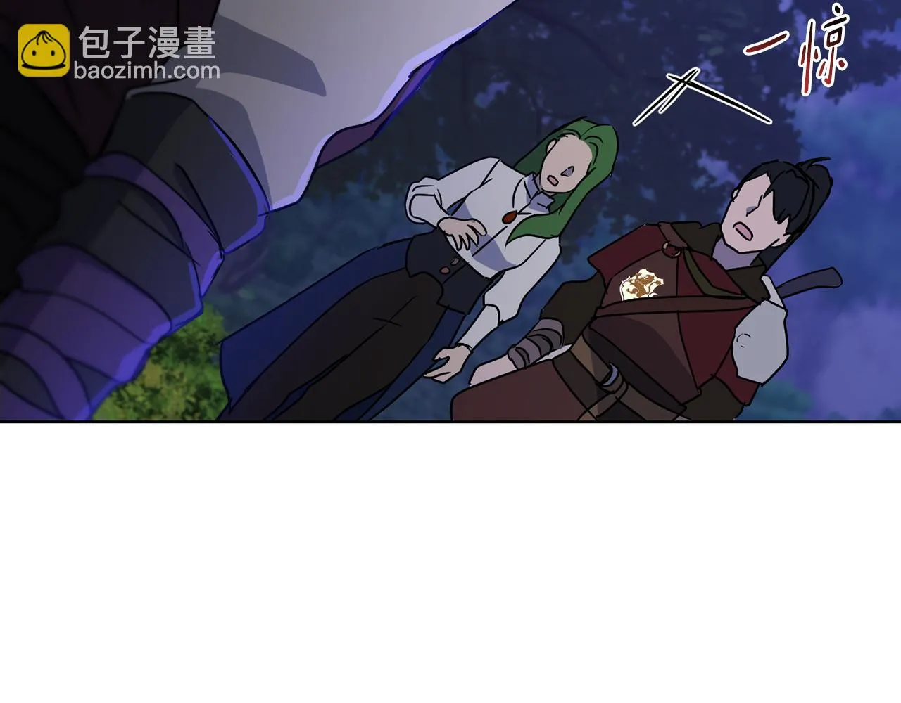 第74话 遇到山贼 第105页