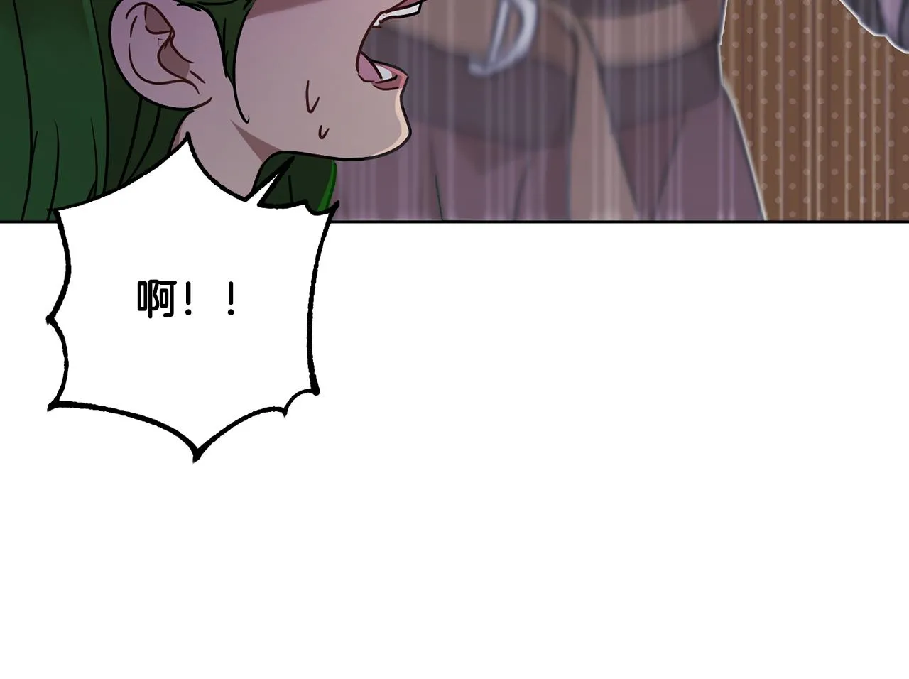第74话 遇到山贼 第131页