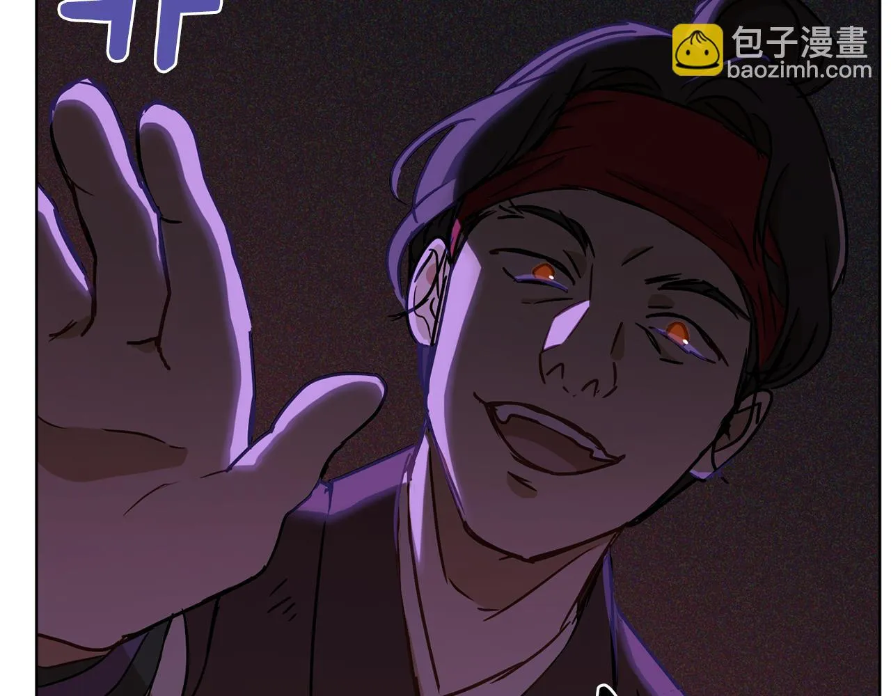第74话 遇到山贼 第140页