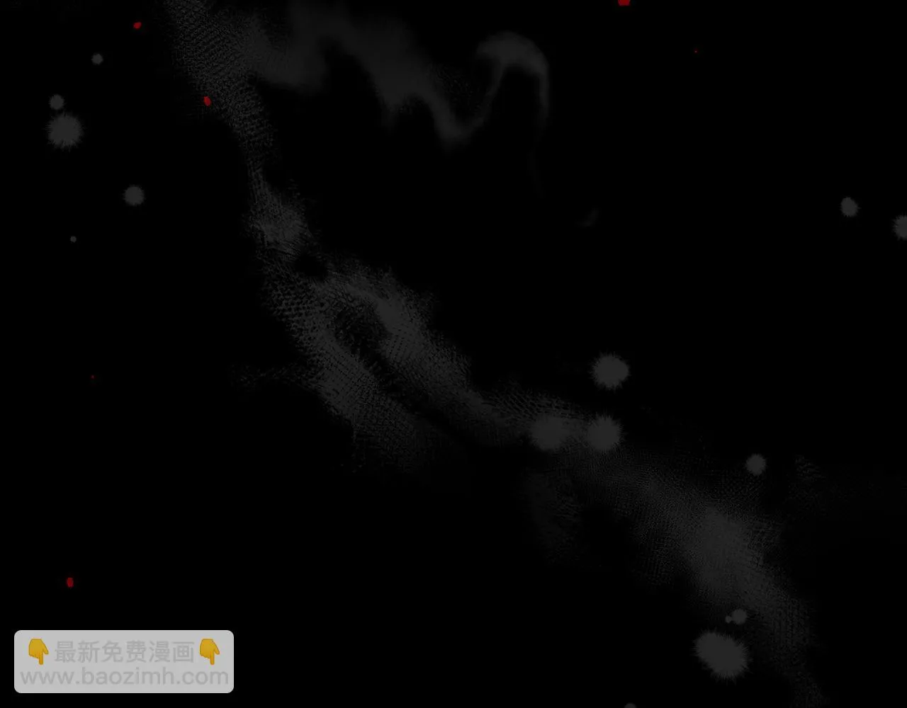 第74话 遇到山贼 第143页
