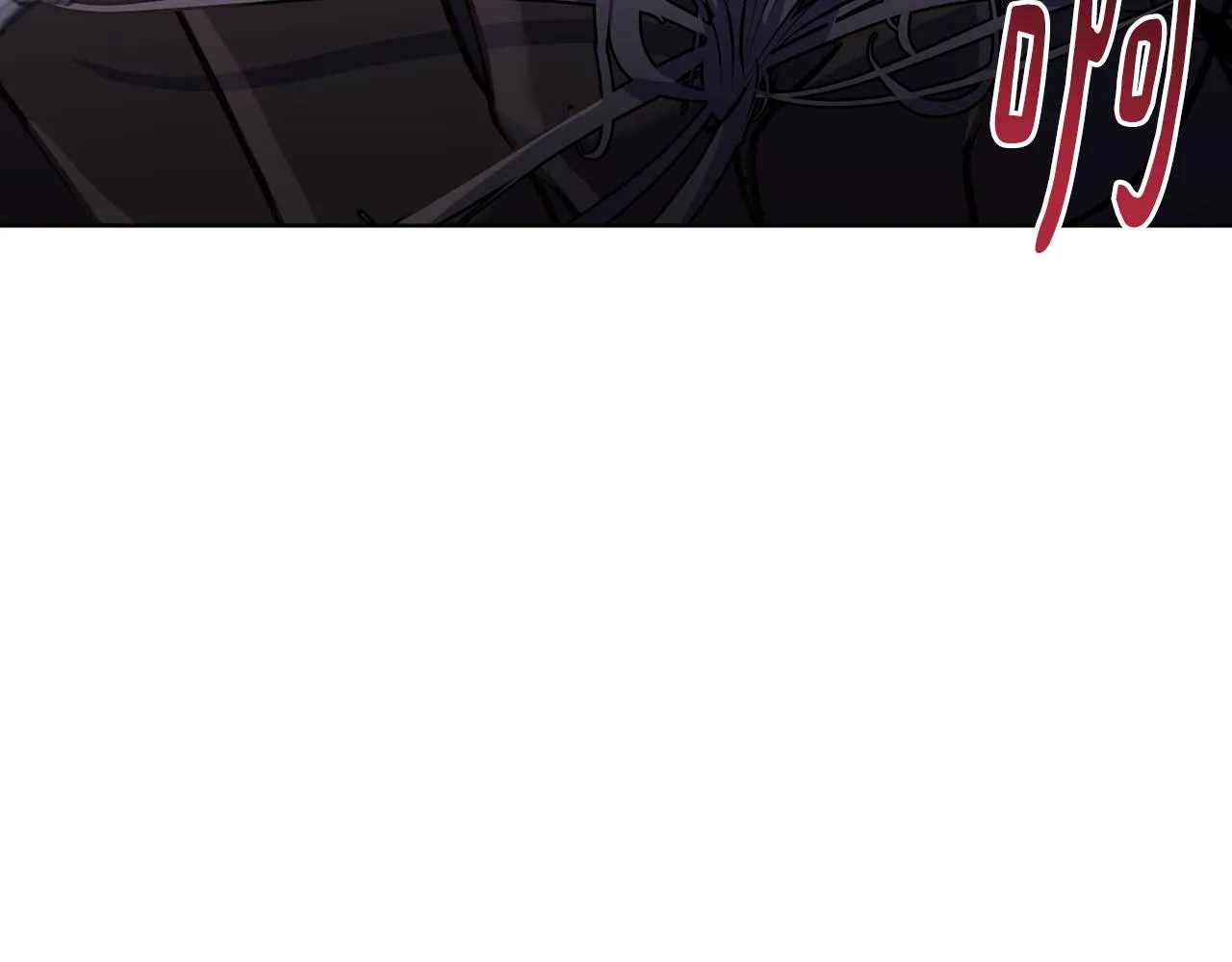 第74话 遇到山贼 第189页