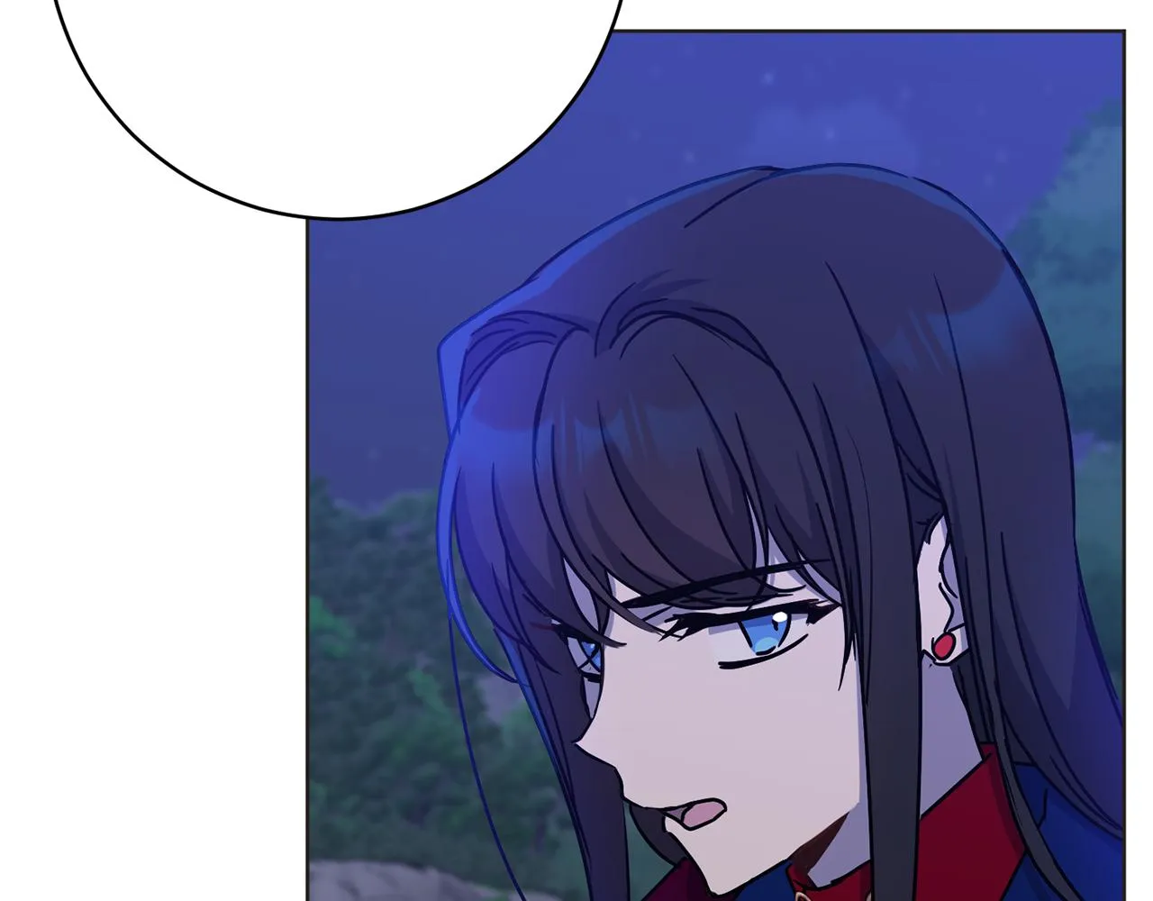 第73话 掉进陷阱 第56页