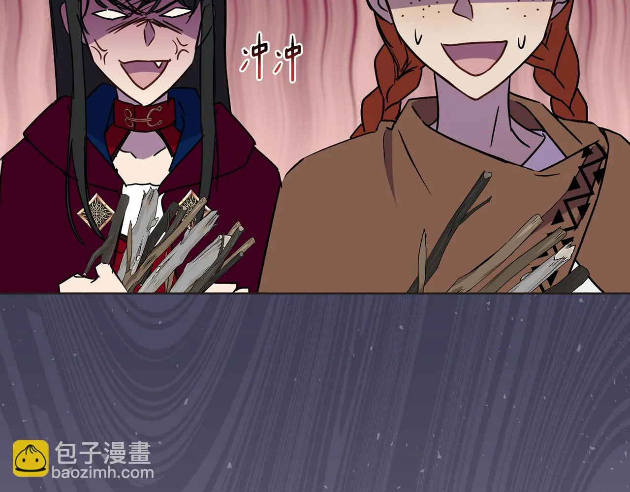 第73话 掉进陷阱 第77页