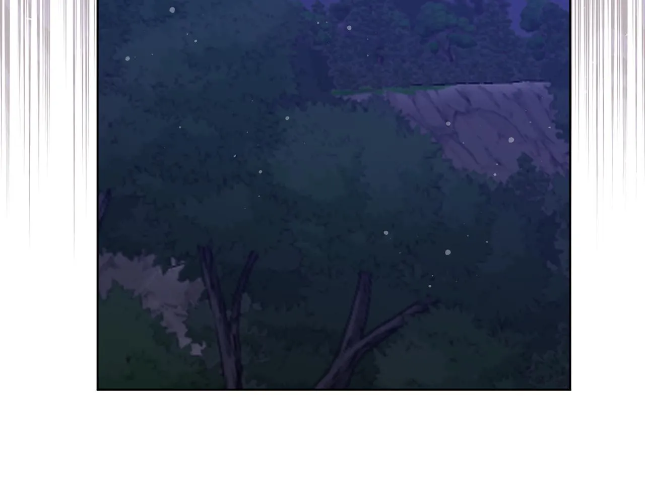 第73话 掉进陷阱 第80页