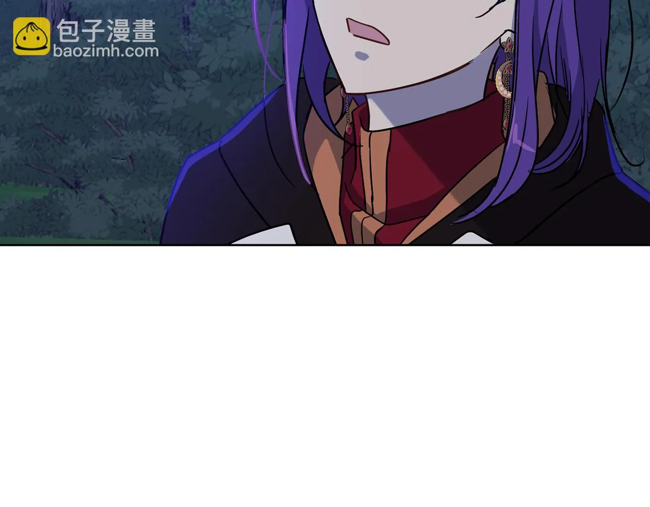 第73话 掉进陷阱 第124页
