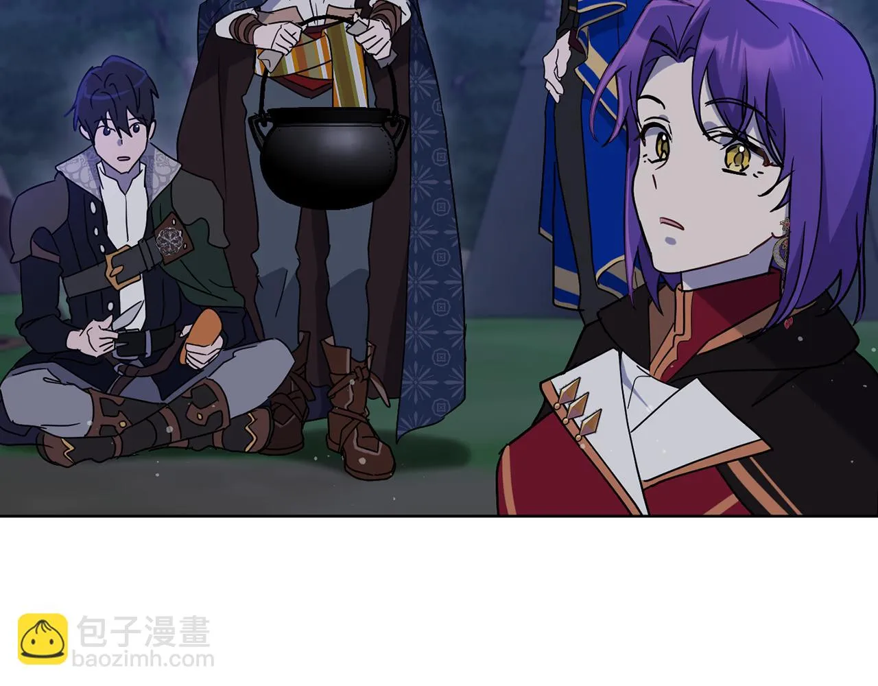 第73话 掉进陷阱 第146页