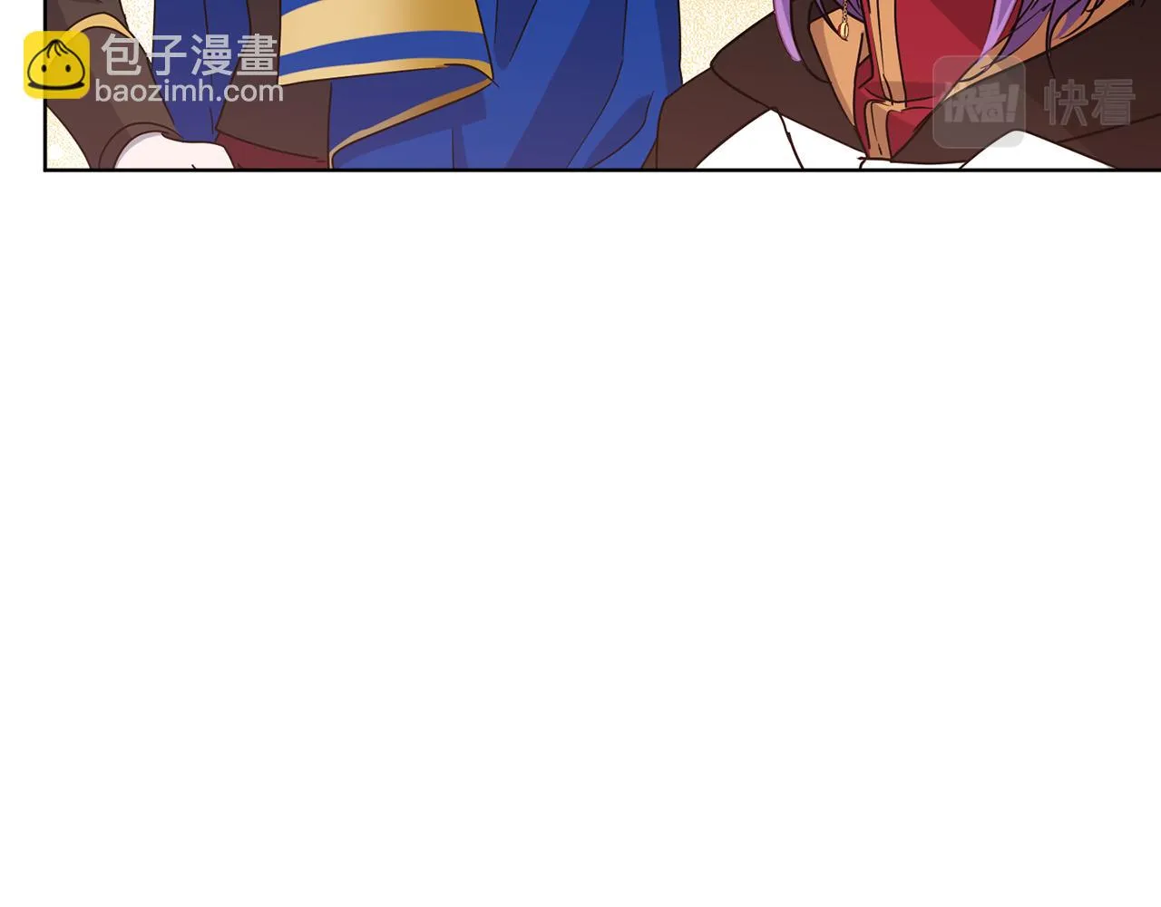 第73话 掉进陷阱 第158页