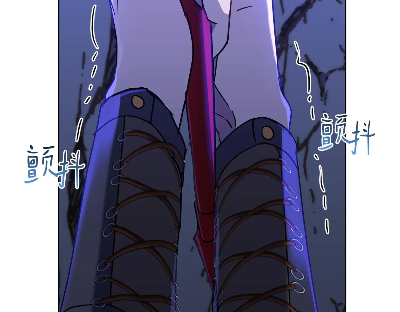 第73话 掉进陷阱 第170页