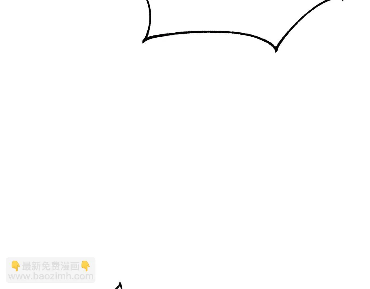 第73话 掉进陷阱 第181页