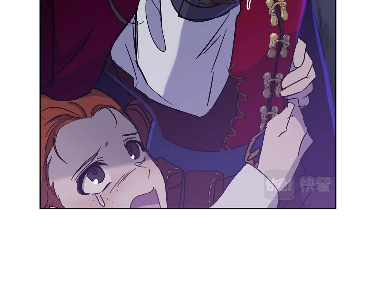 第73话 掉进陷阱 第196页