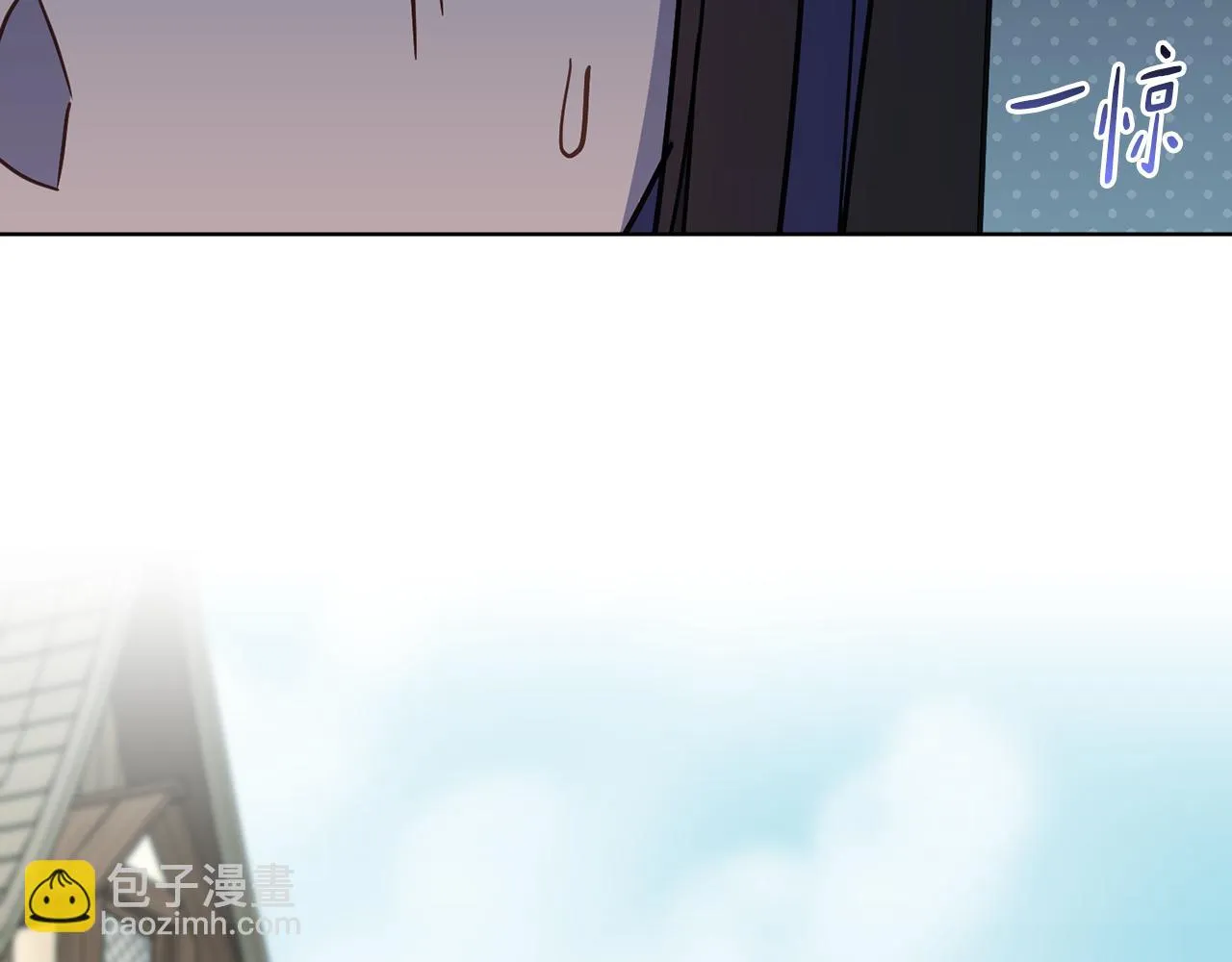 第72话 新神官加入 第75页