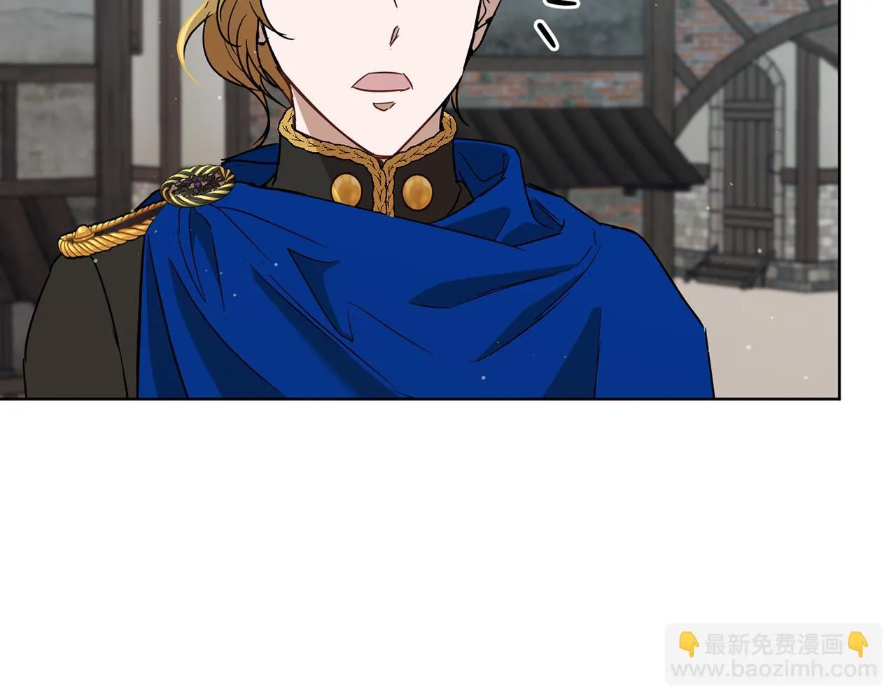 第72话 新神官加入 第81页