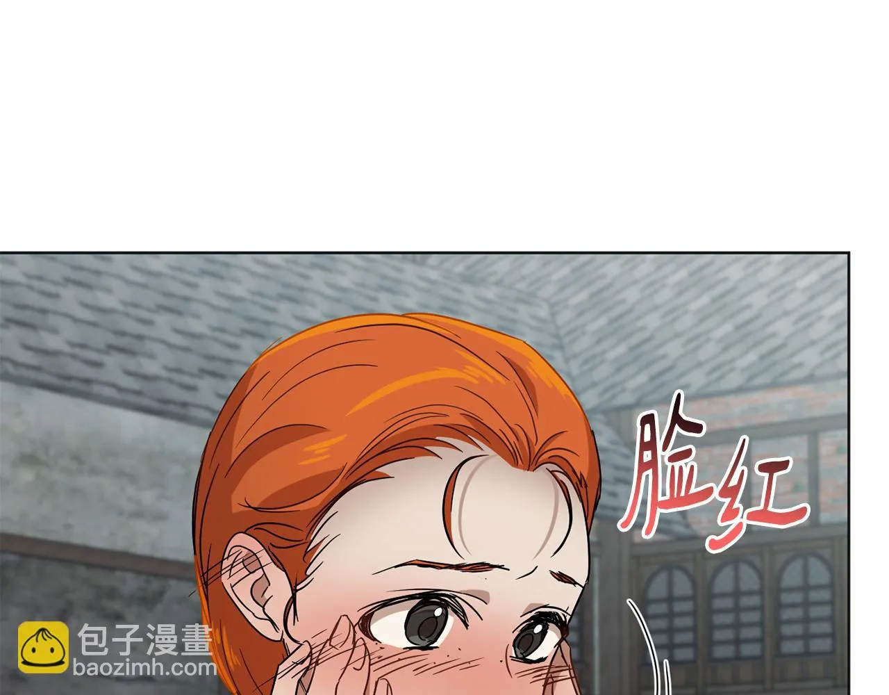 第72话 新神官加入 第105页