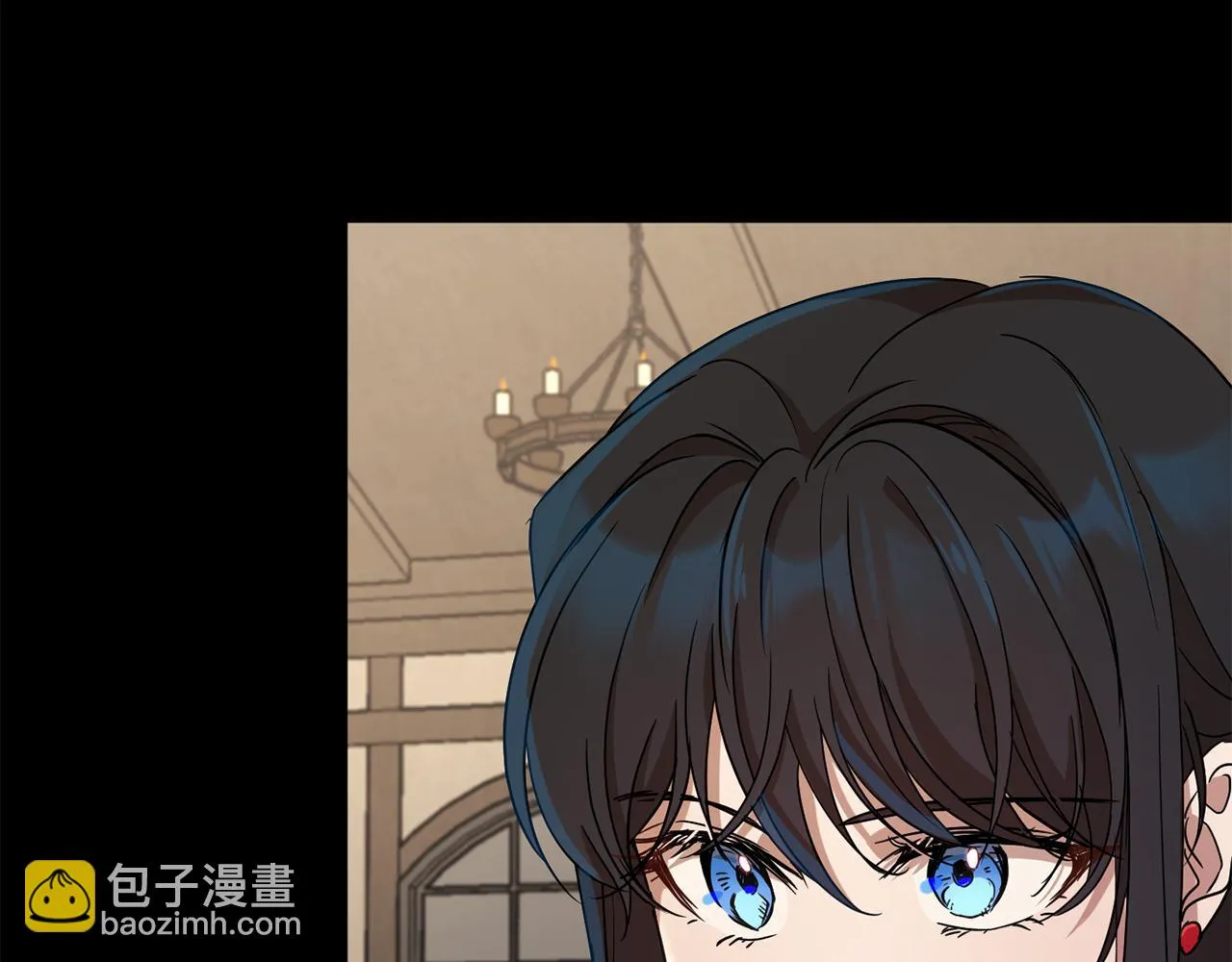 第71话 解决恶灵 第11页
