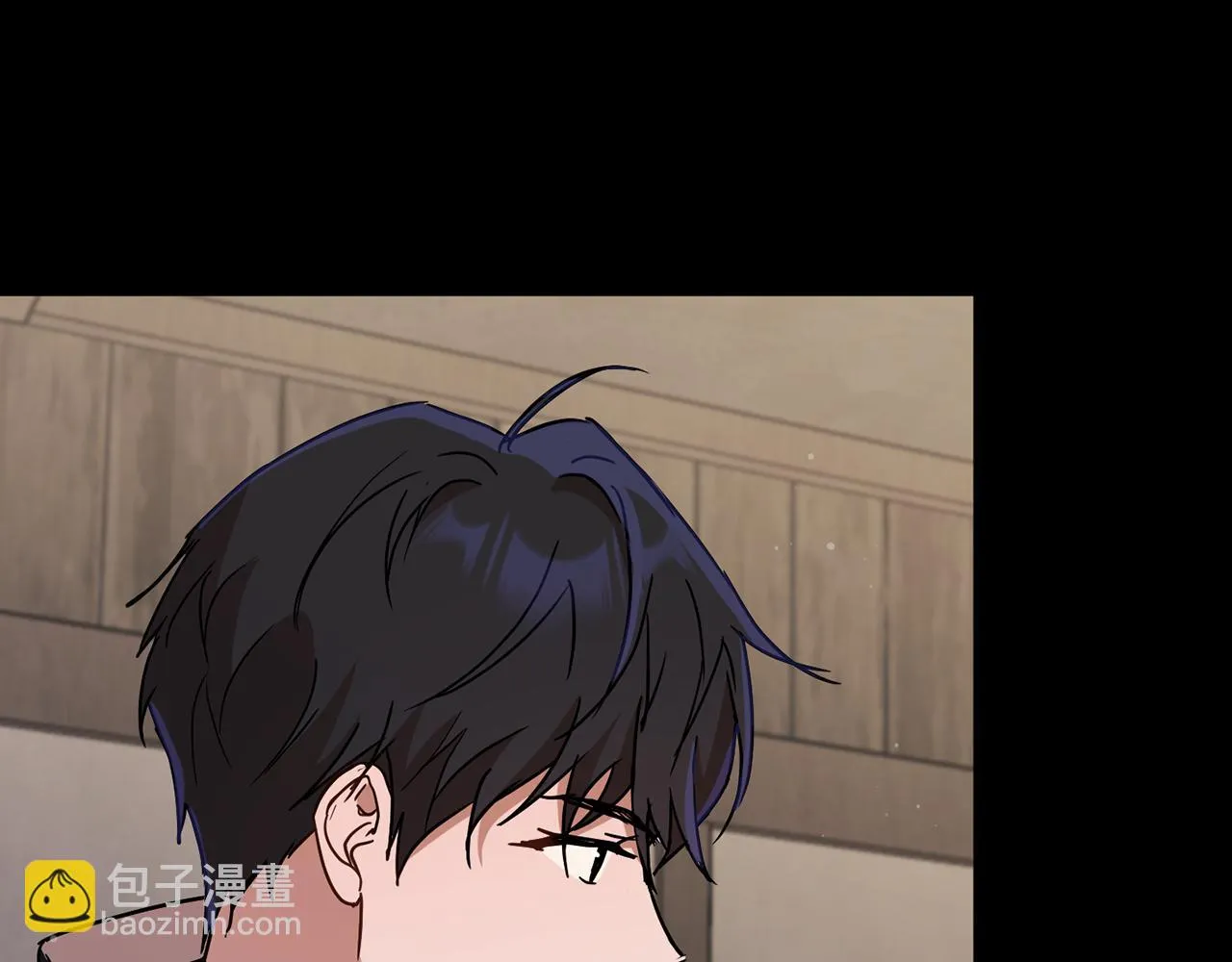 第71话 解决恶灵 第14页