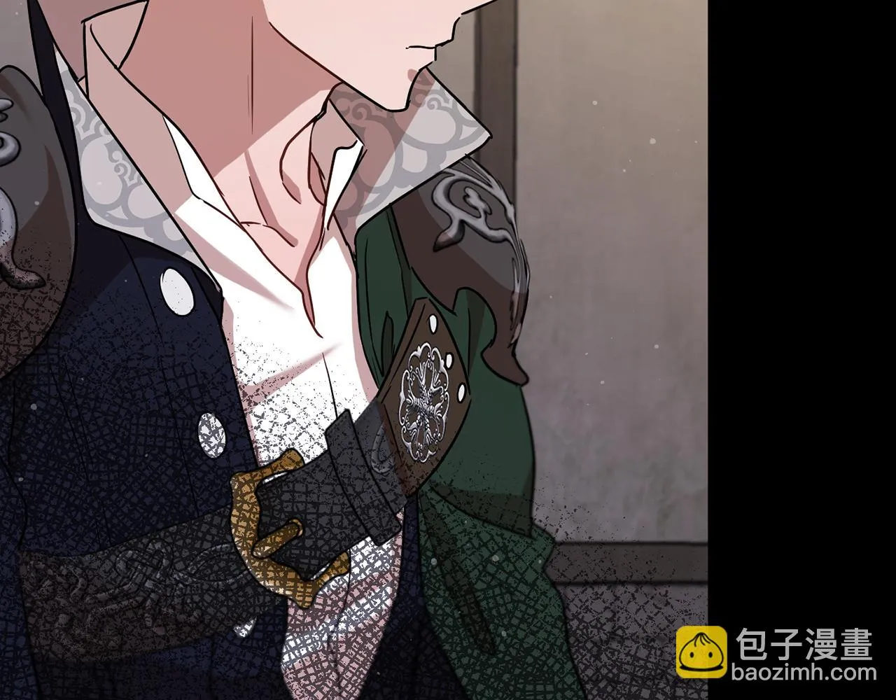 第71话 解决恶灵 第15页