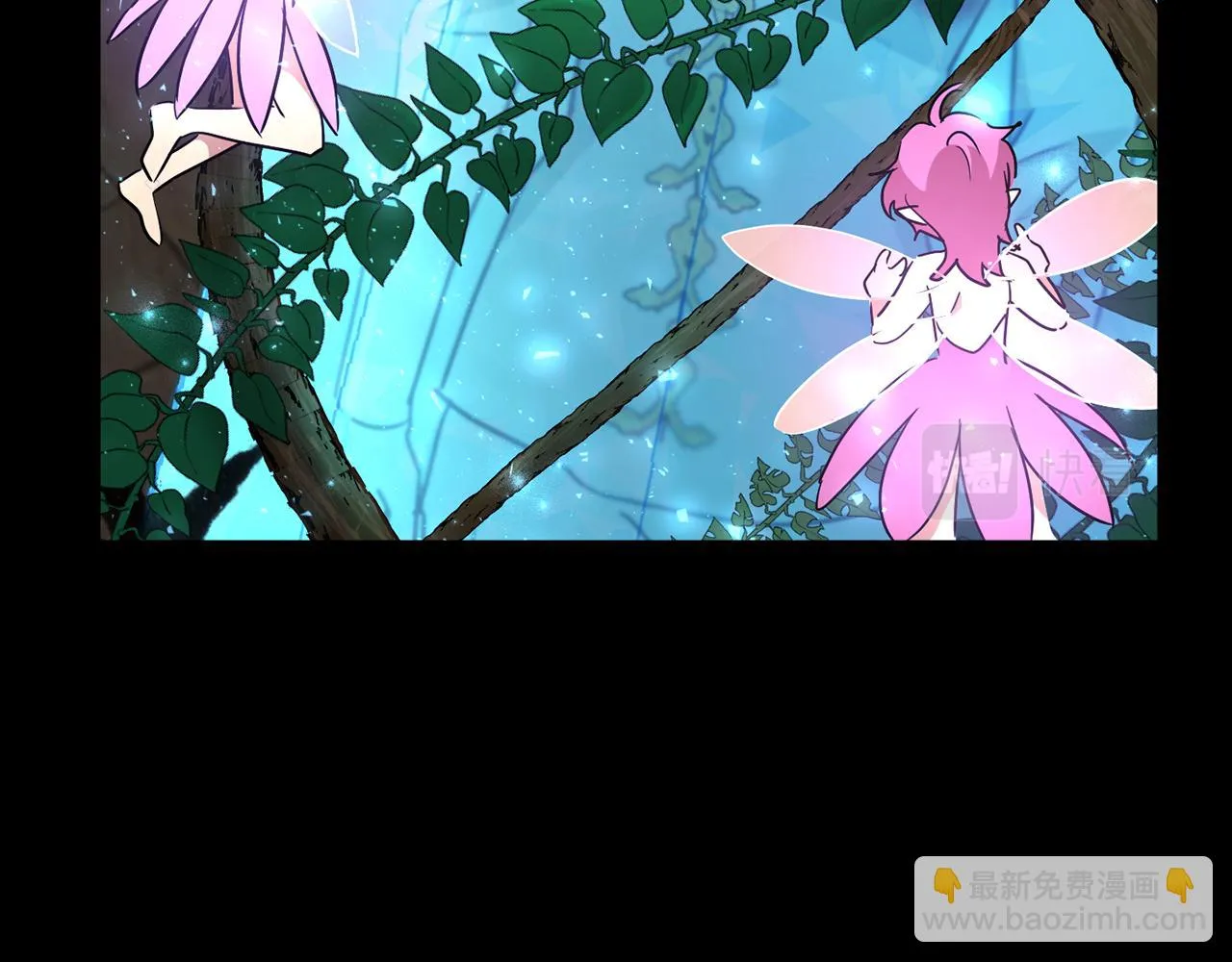 第71话 解决恶灵 第42页