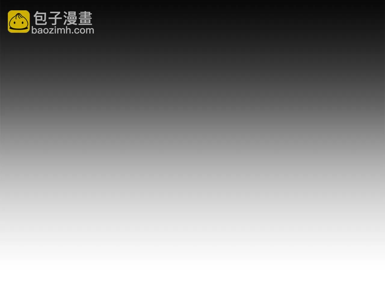 第71话 解决恶灵 第49页