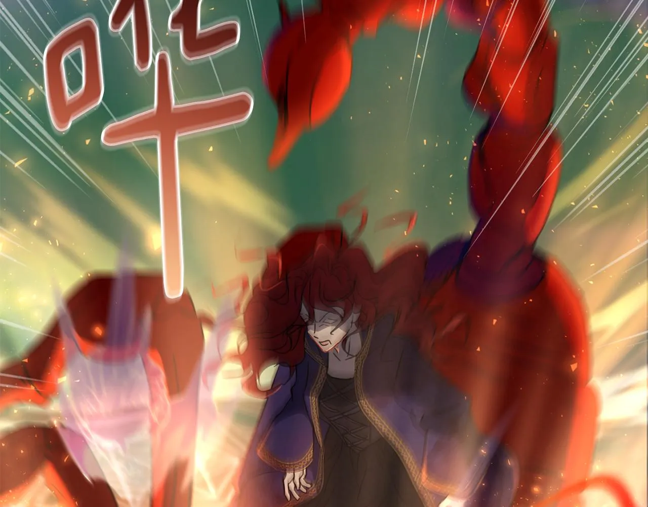 第71话 解决恶灵 第58页