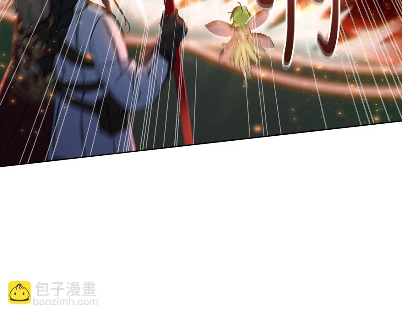 第71话 解决恶灵 第60页