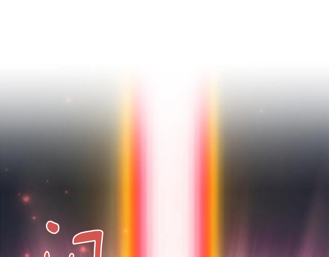 第71话 解决恶灵 第61页