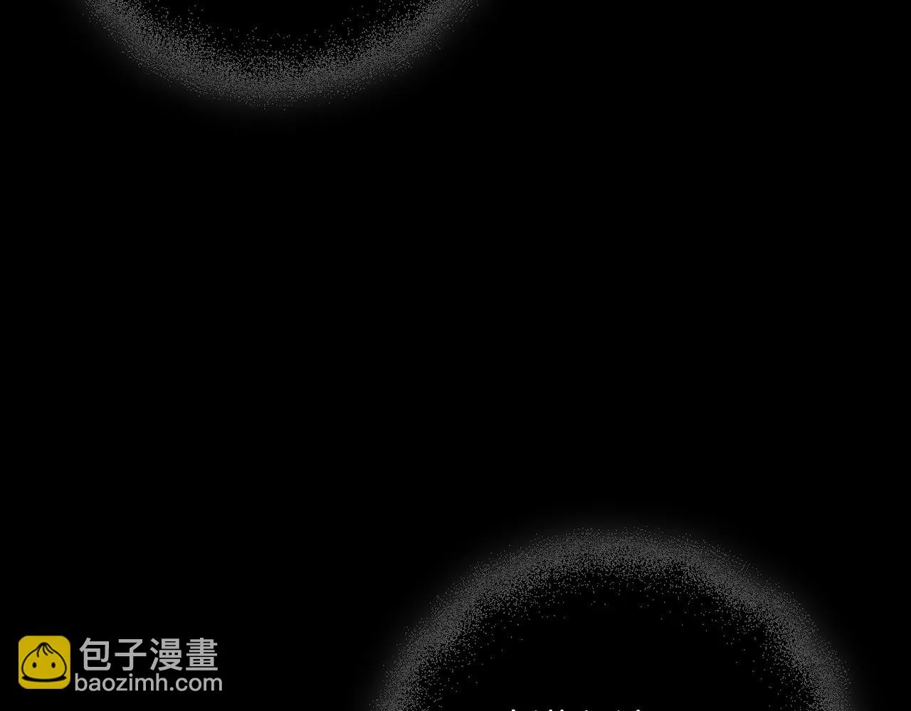 第71话 解决恶灵 第80页