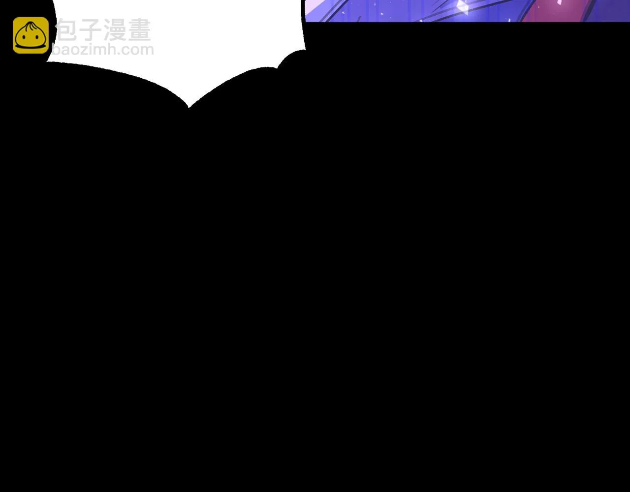 第71话 解决恶灵 第94页