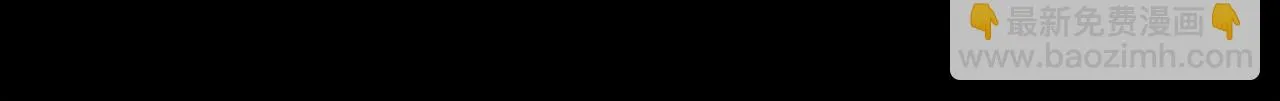 第71话 解决恶灵 第98页