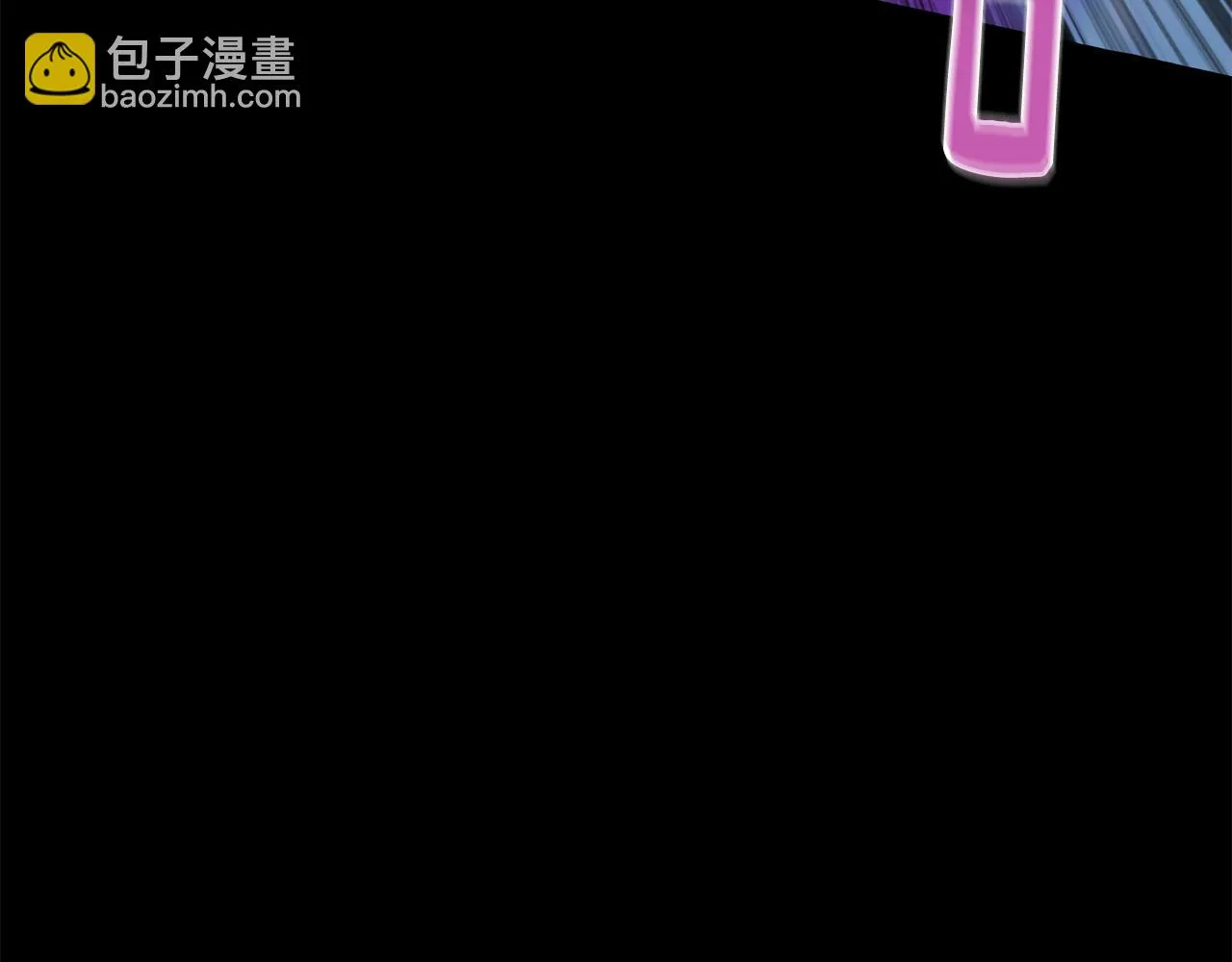 第71话 解决恶灵 第120页