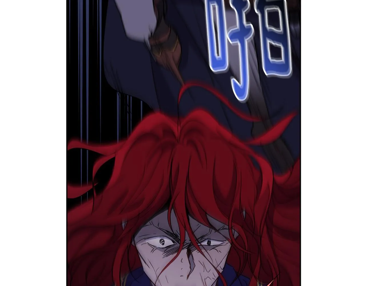 第71话 解决恶灵 第157页