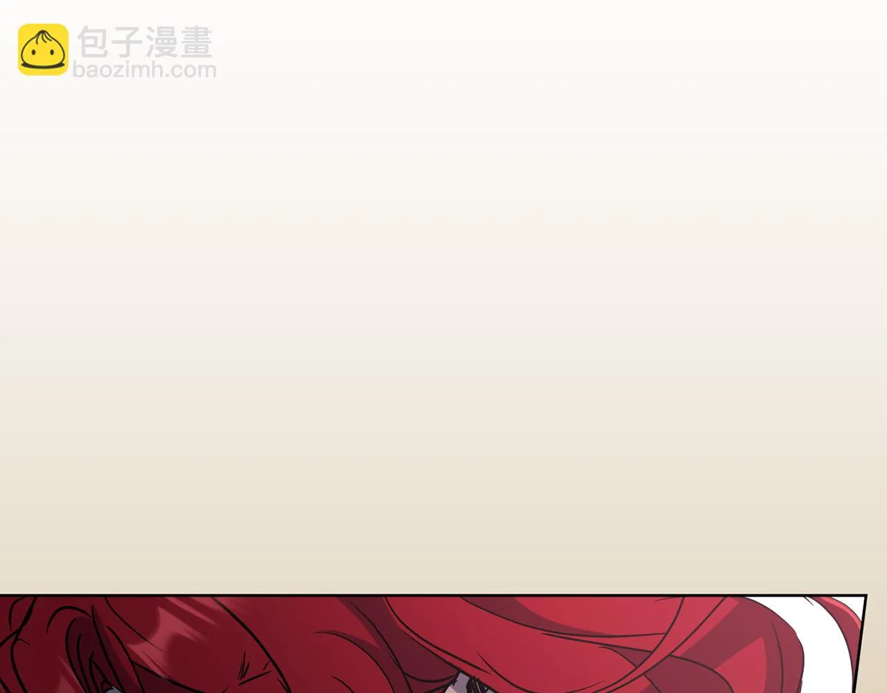 第71话 解决恶灵 第159页