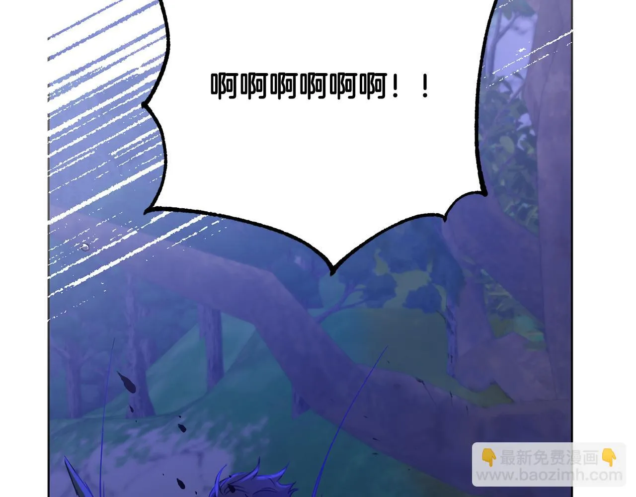 第71话 解决恶灵 第166页