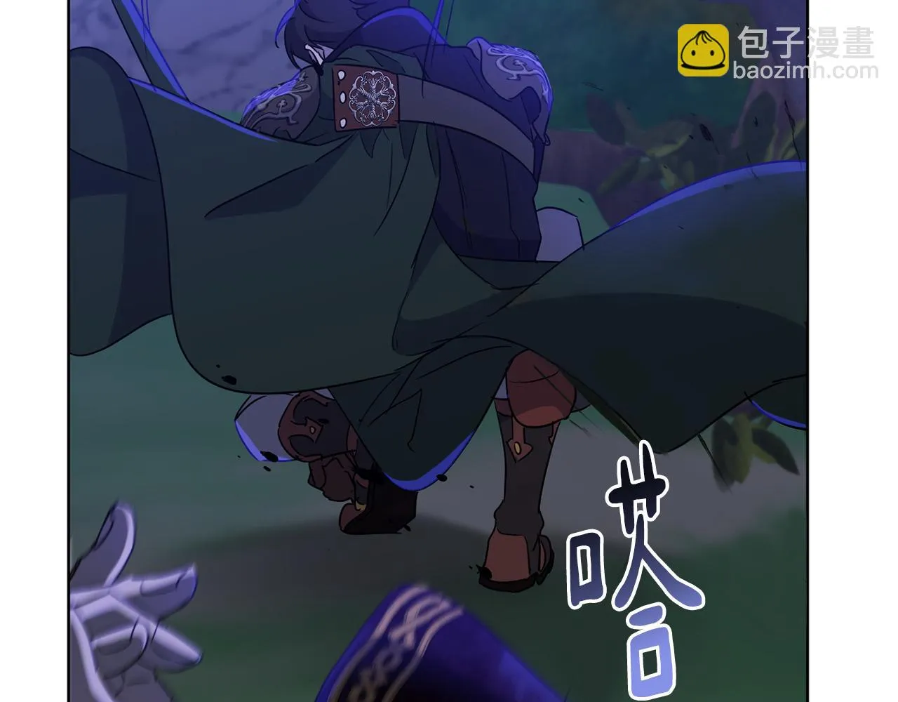 第71话 解决恶灵 第167页