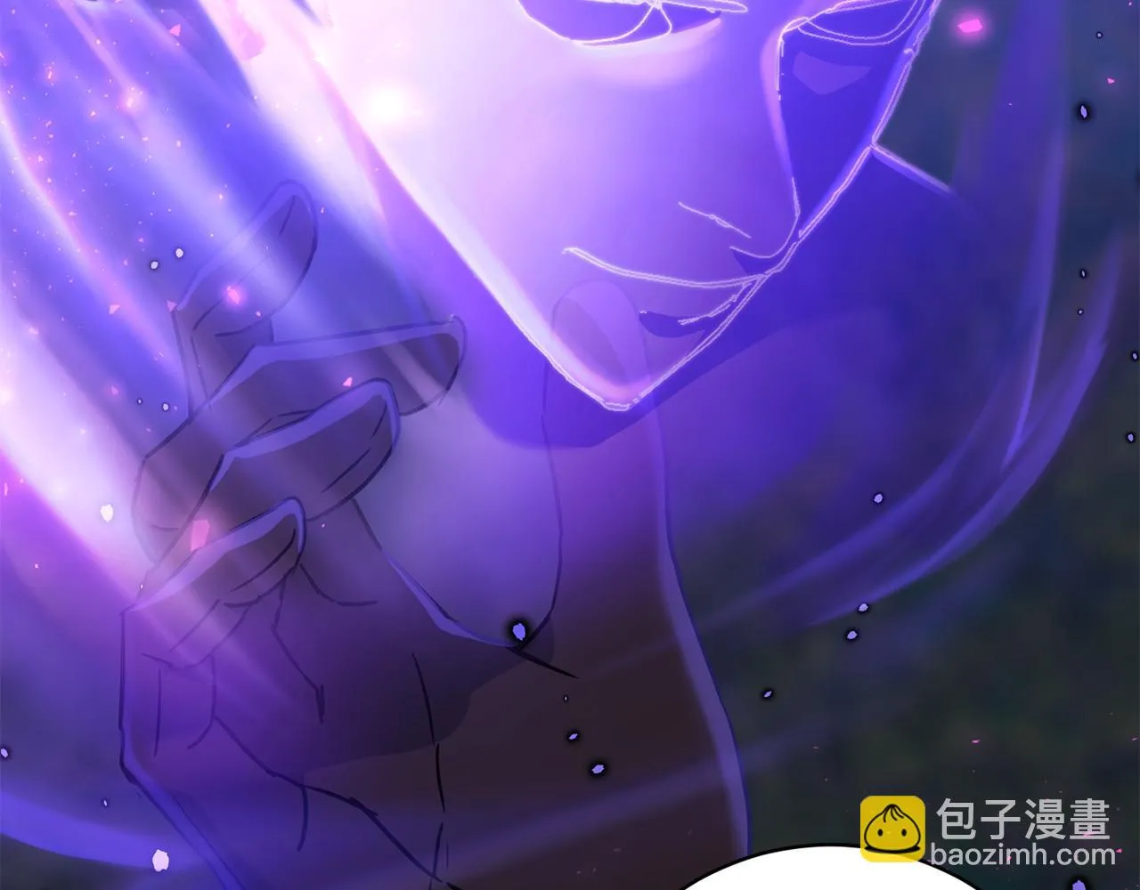 第71话 解决恶灵 第176页