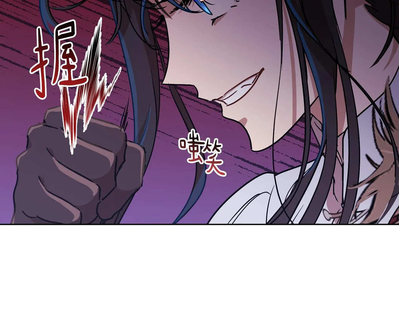 第71话 解决恶灵 第185页