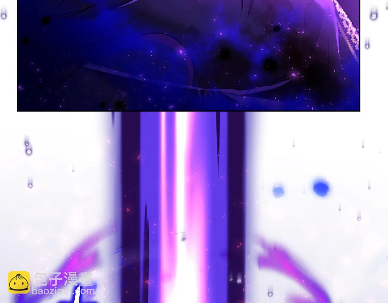 第71话 解决恶灵 第195页