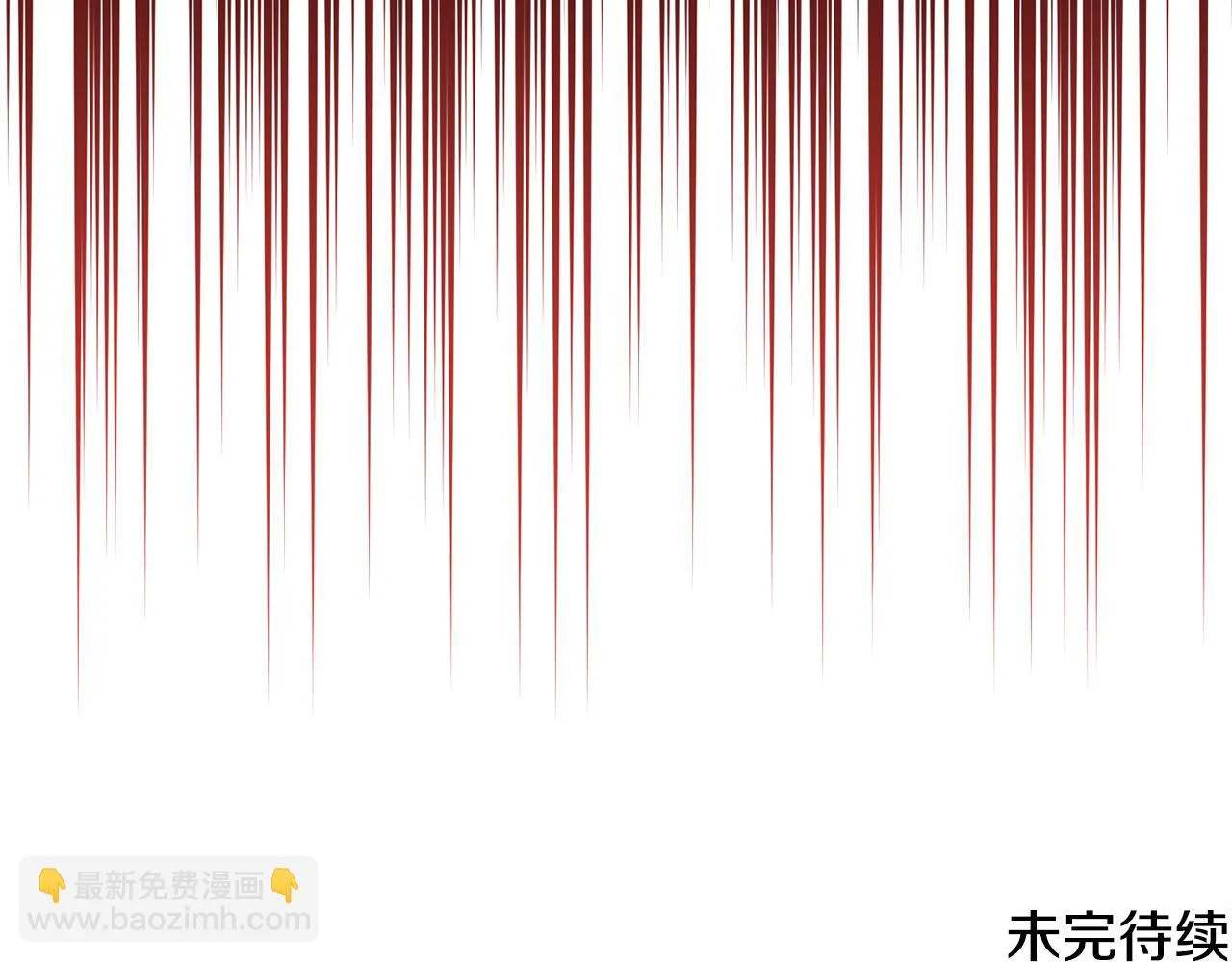 第71话 解决恶灵 第200页
