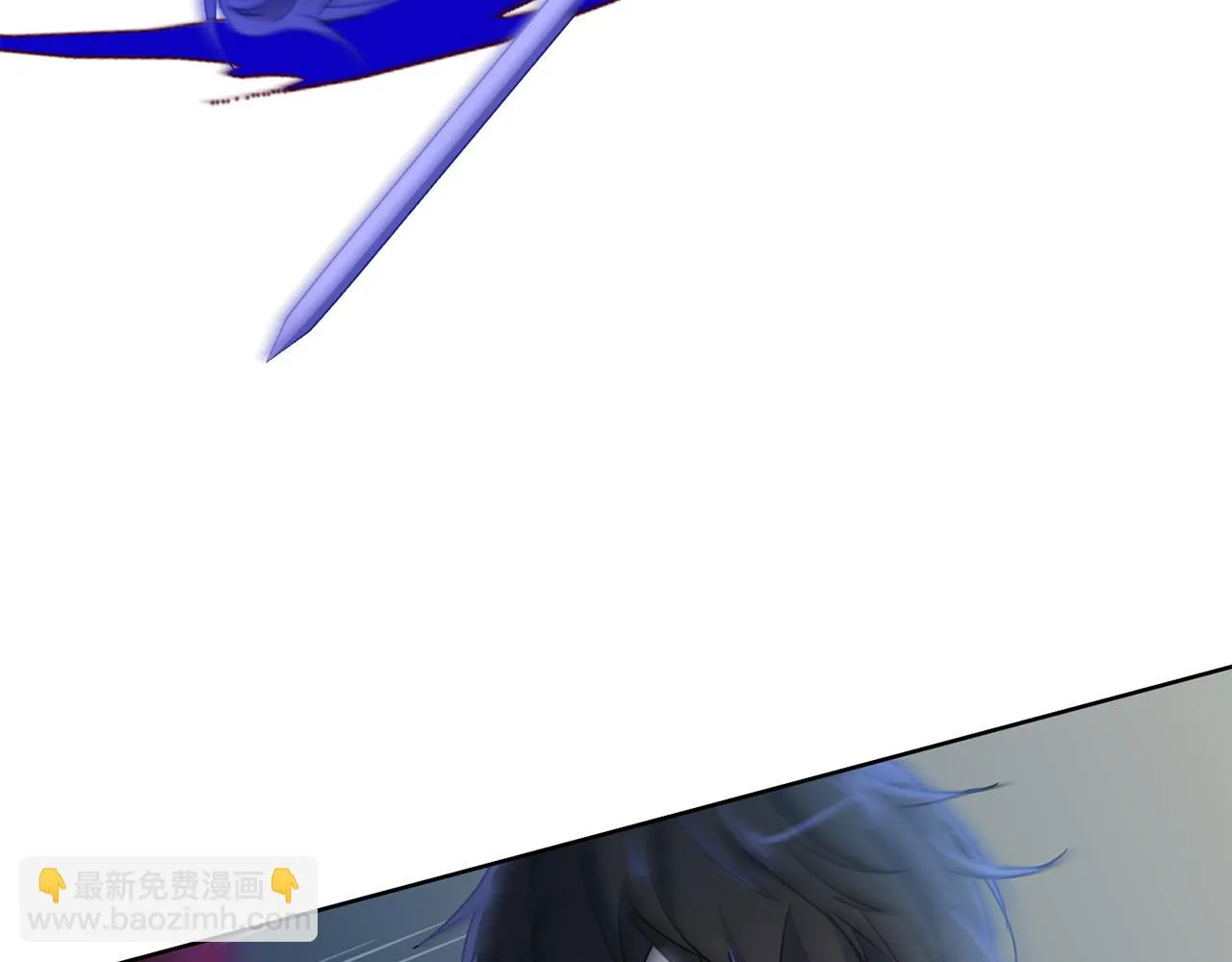 第69话 冰寒毒 第10页