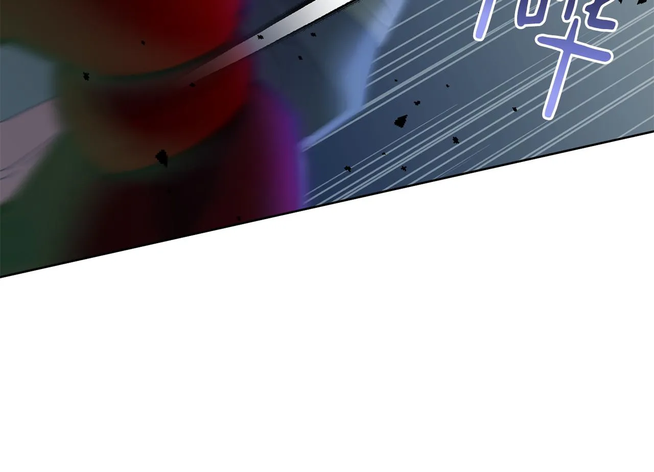 第69话 冰寒毒 第12页