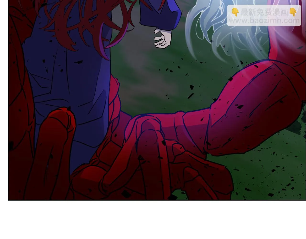 第69话 冰寒毒 第22页