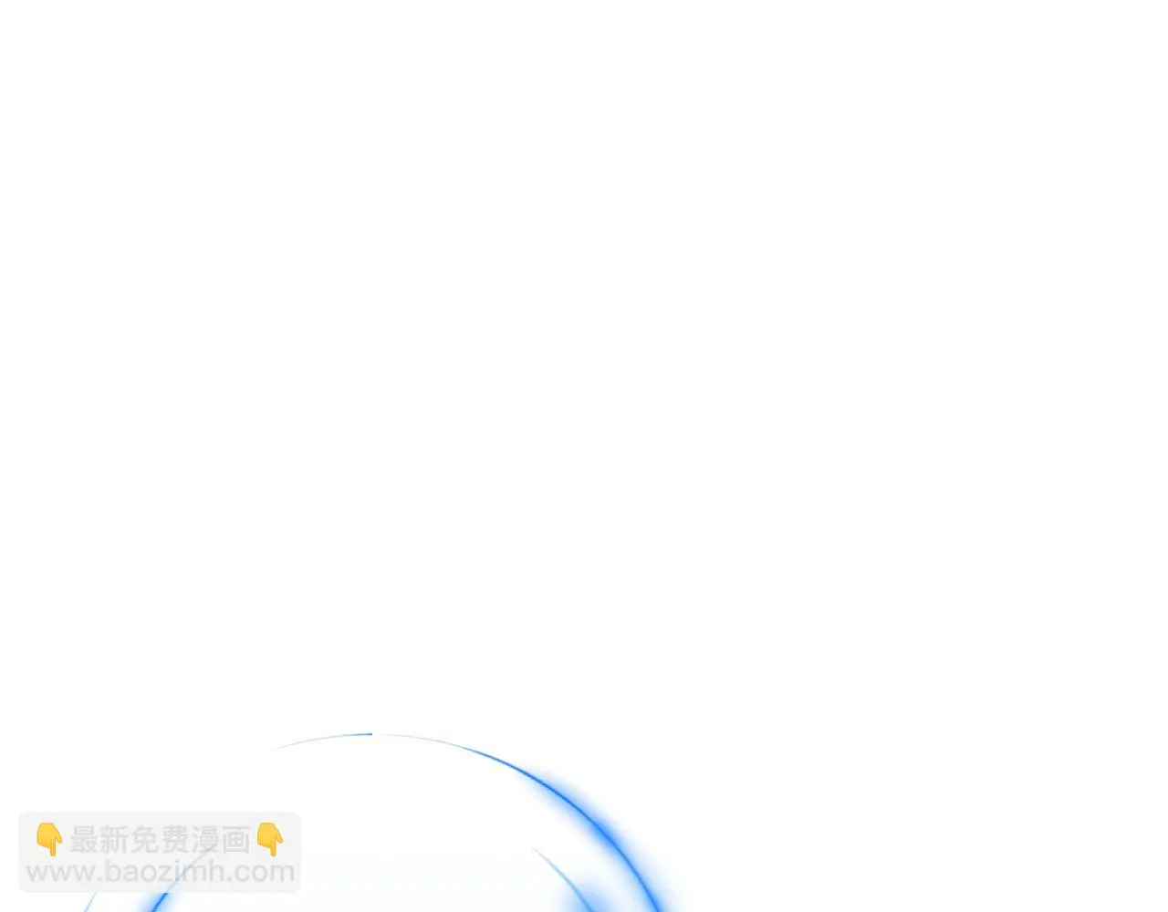 第69话 冰寒毒 第38页