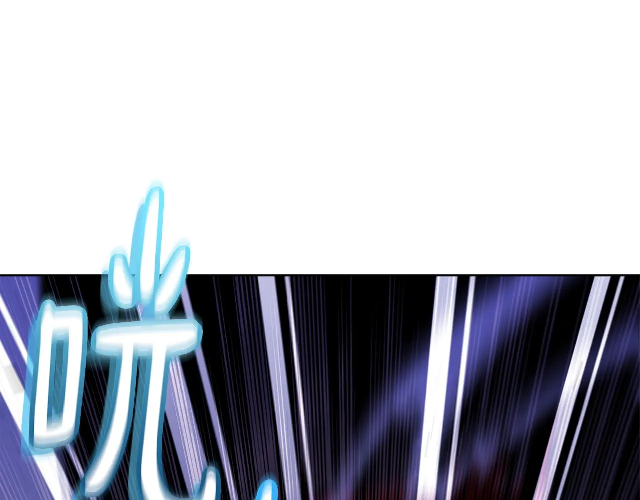 第69话 冰寒毒 第50页