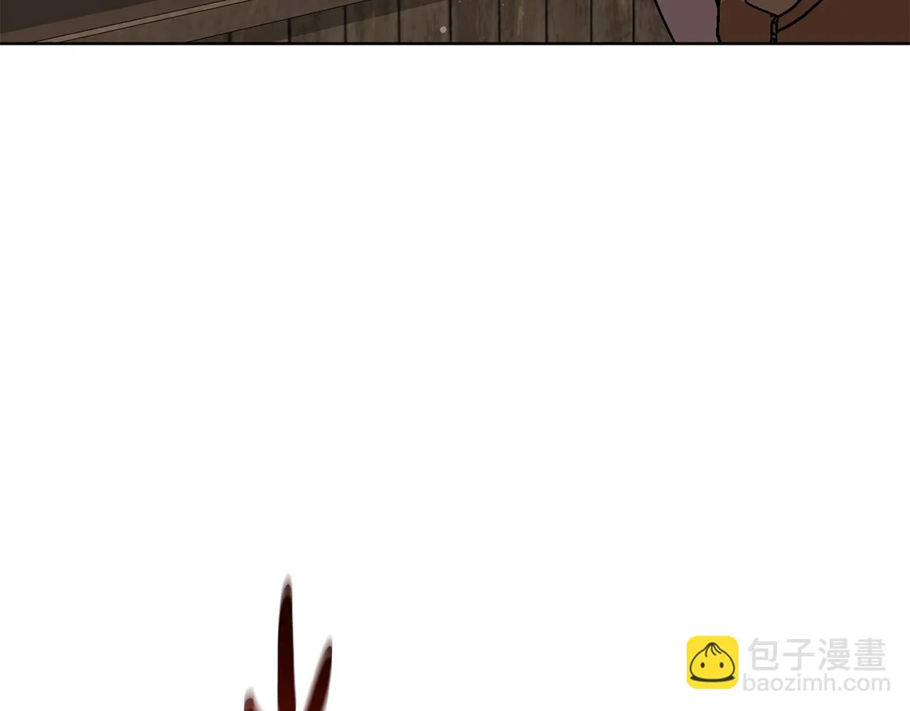 第69话 冰寒毒 第88页