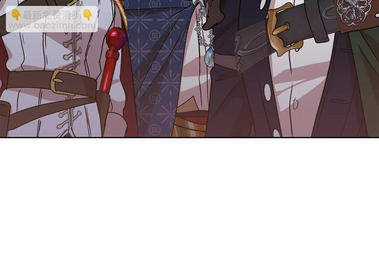 第69话 冰寒毒 第163页